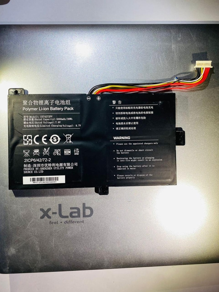 [362.574272.01] xLab Laptop Parts - Battery for XL-156P