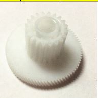 xLab Parts - A0XXPP3100 Drive Gear for Konica BH-165/185/206/226