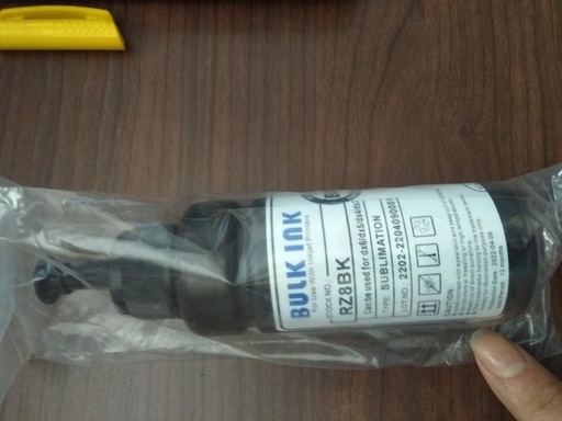 [Sample] Sublimation ink for Epson AE-I-SUB - Black