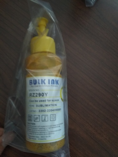 Sublimation ink for Epson AE-I-SUB - Yellow